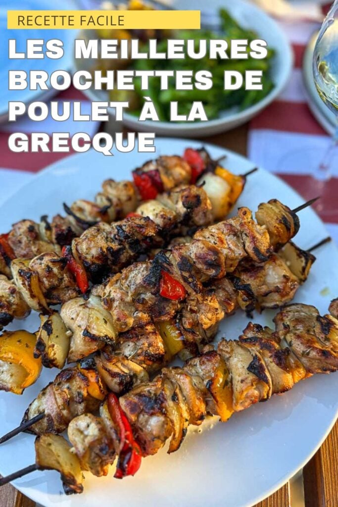 La recette des meilleures brochettes de poulet à la grecque