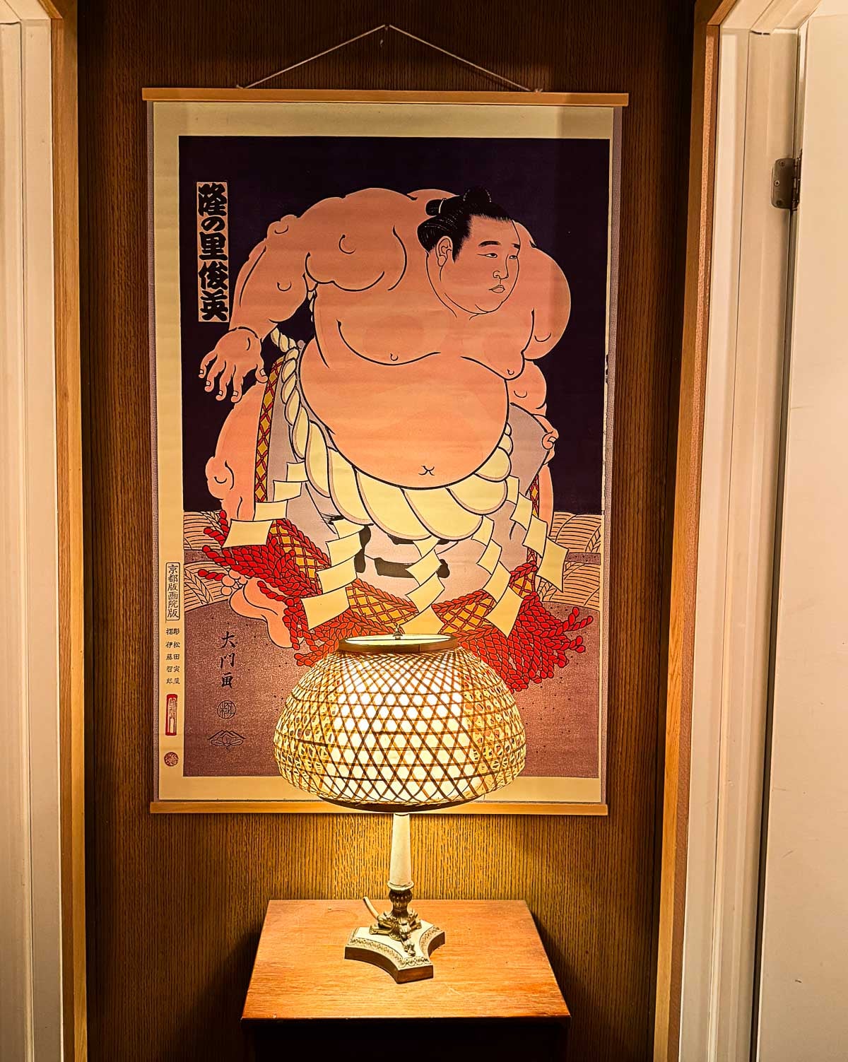 Rooms Coffee Toronto